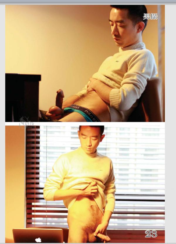 PHOTO-SET-STYLE-MEN-X-14-–-AUM-amp-COLIN-THREE-SEX-PART1